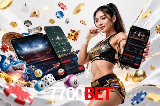 API Integration 7700bet